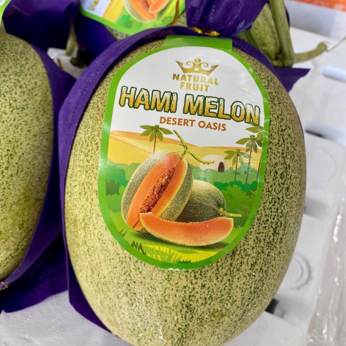 Dưa lưới Hami Melon Đài Loan
